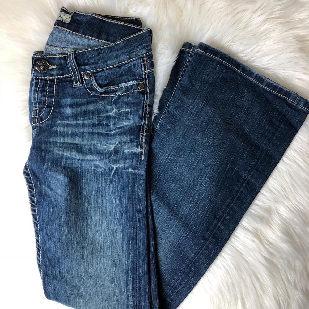 Like New BKE Jeans